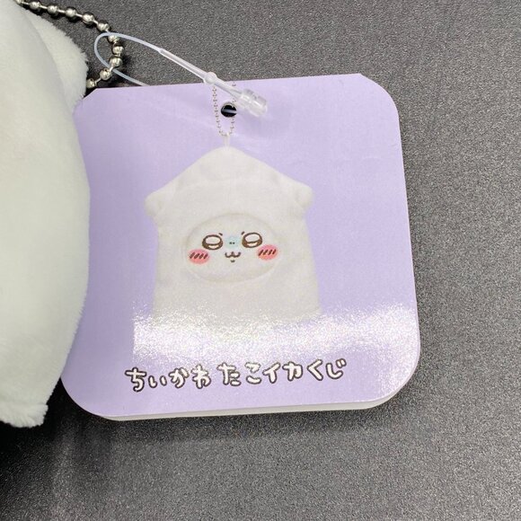 Chiikawa Octopus Squid Plush Momonga Key Chain Plush Doll 2024 NWT - Picture 3 of 11